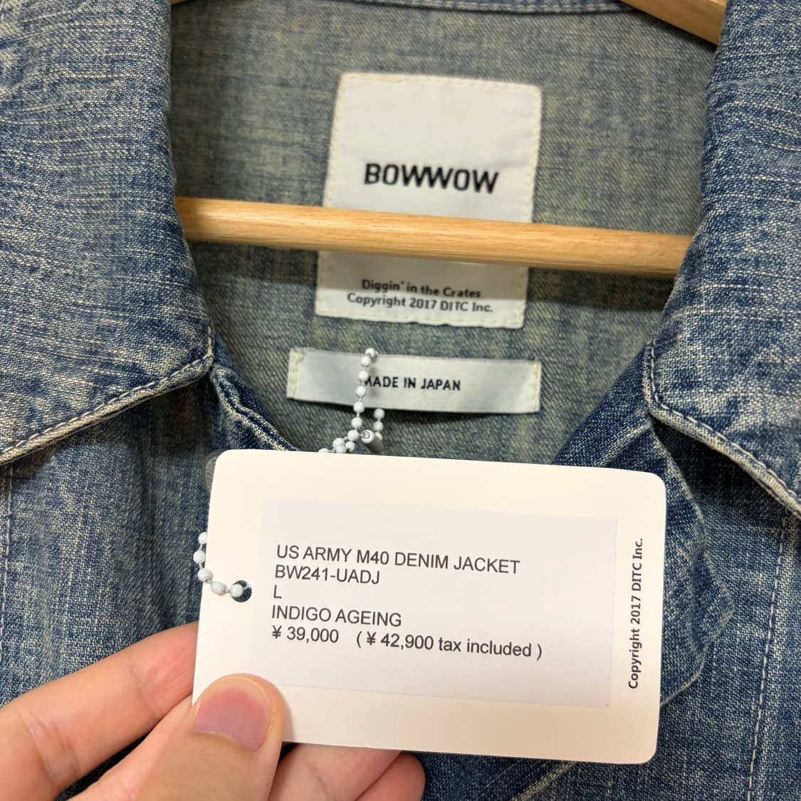 바우와우 24SS Bowwow US Army M40 데님 커버올 자켓 L 상품이미지8