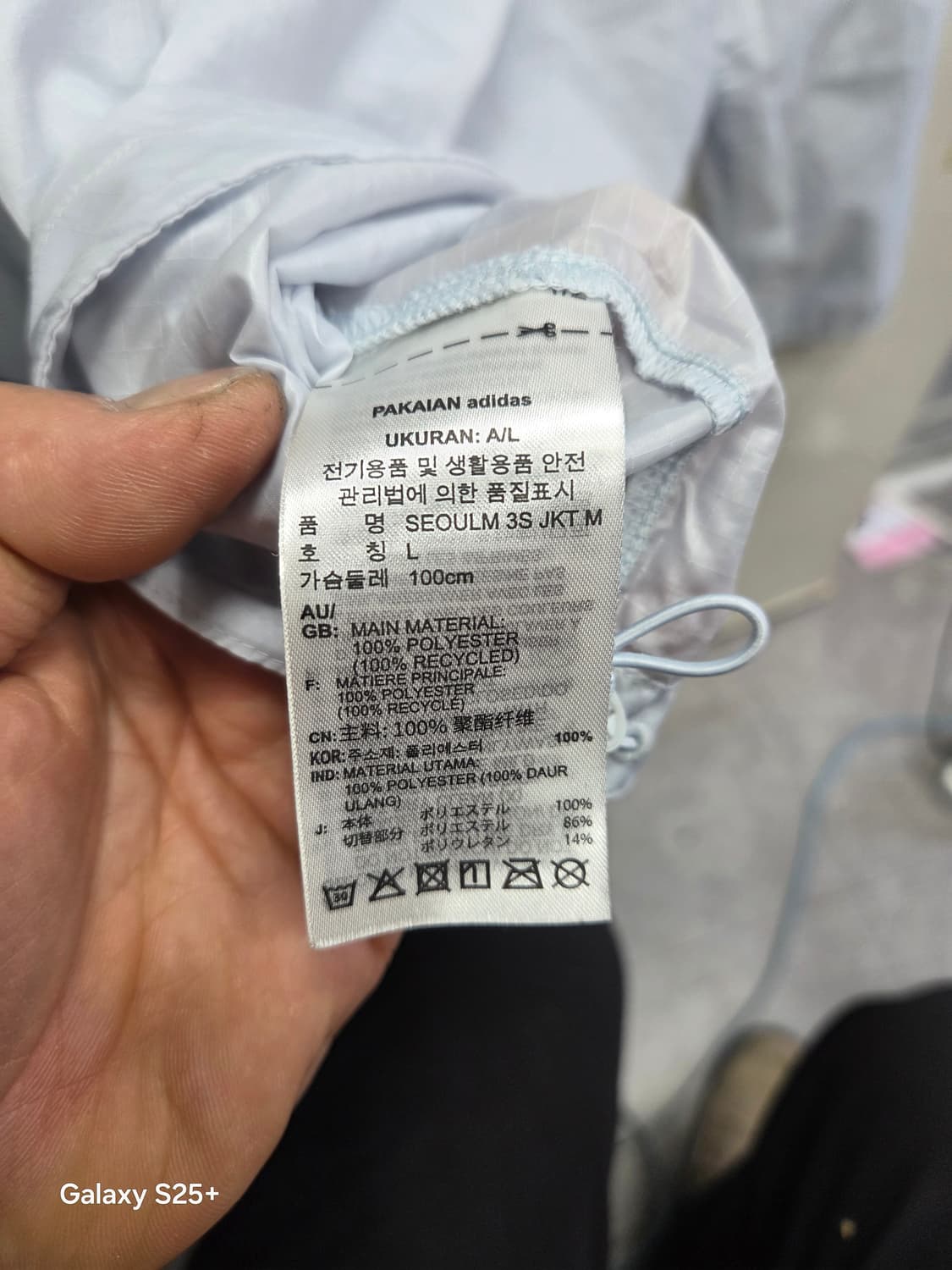 아디다스 런낭 바람막이 상품이미지5