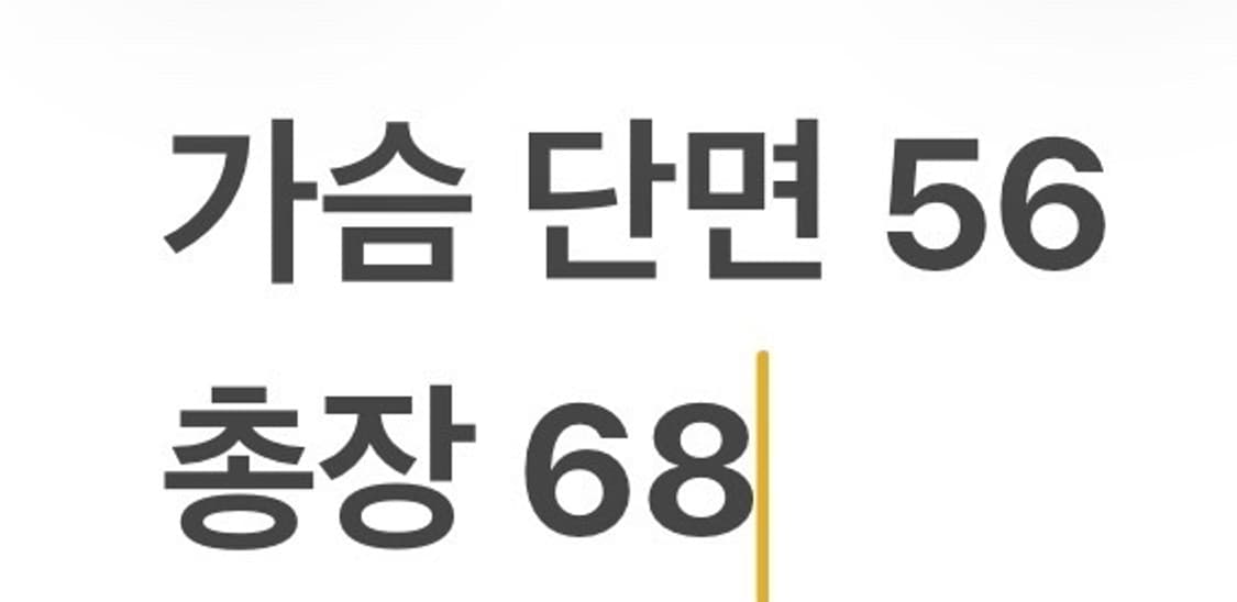 [정품/L] 나이키 화이트 롱슬리브 스우시 긴팔티 b13 상품이미지7