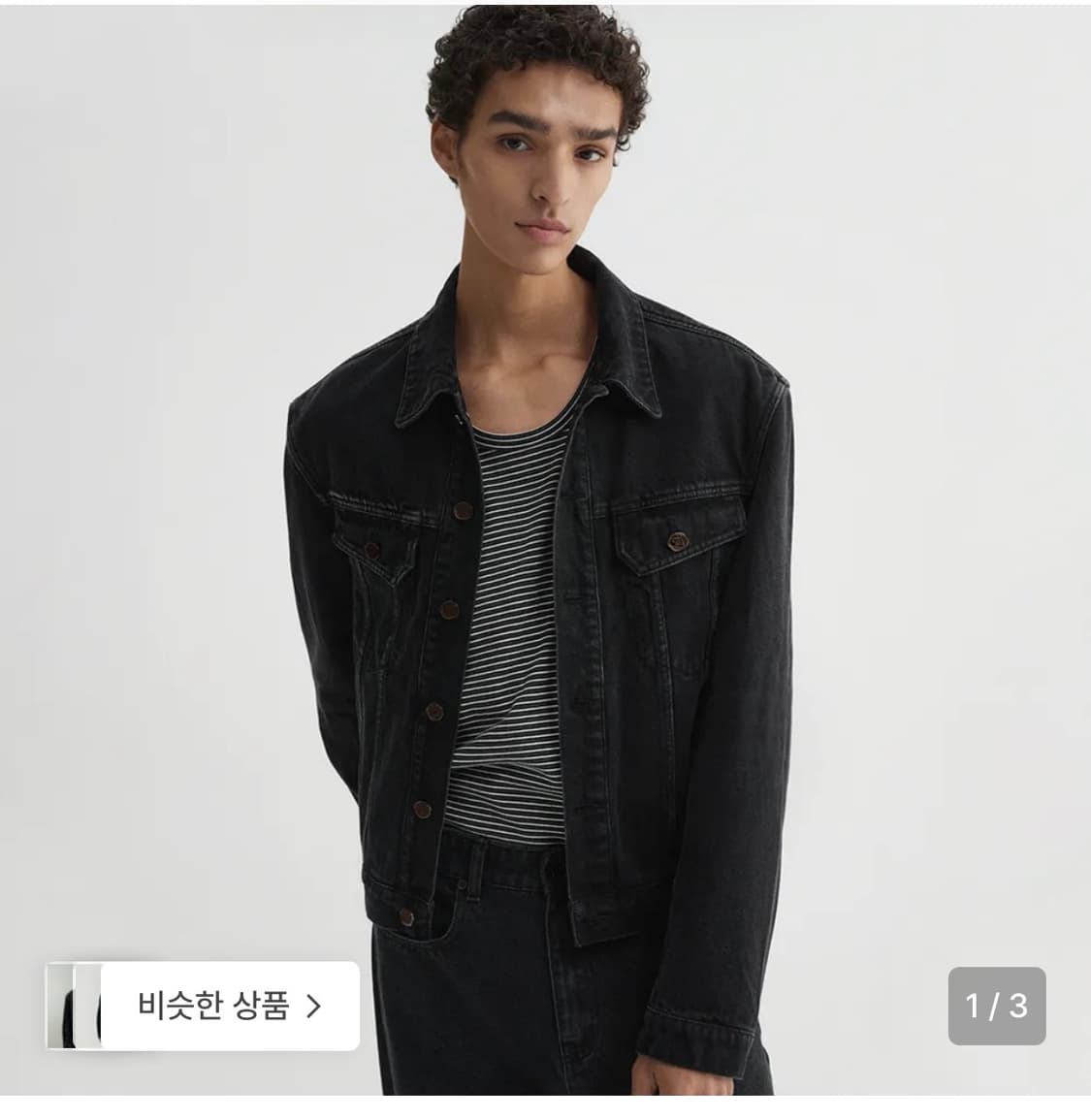 dnsr 디앤에스알 레가시 트러커 데님 자켓 L 상품이미지1