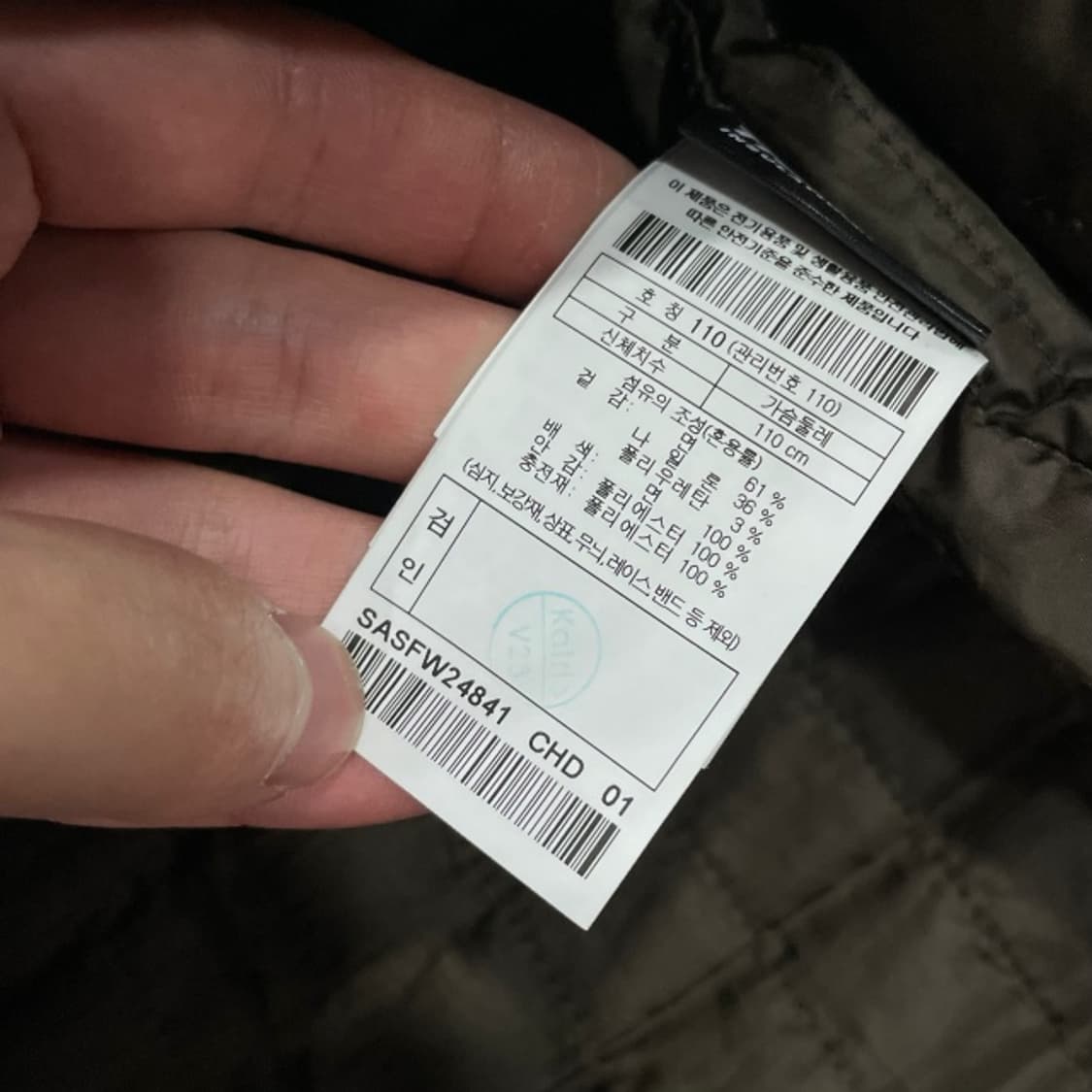 105 시리즈 소프트 코듀로이 자켓 상품이미지4