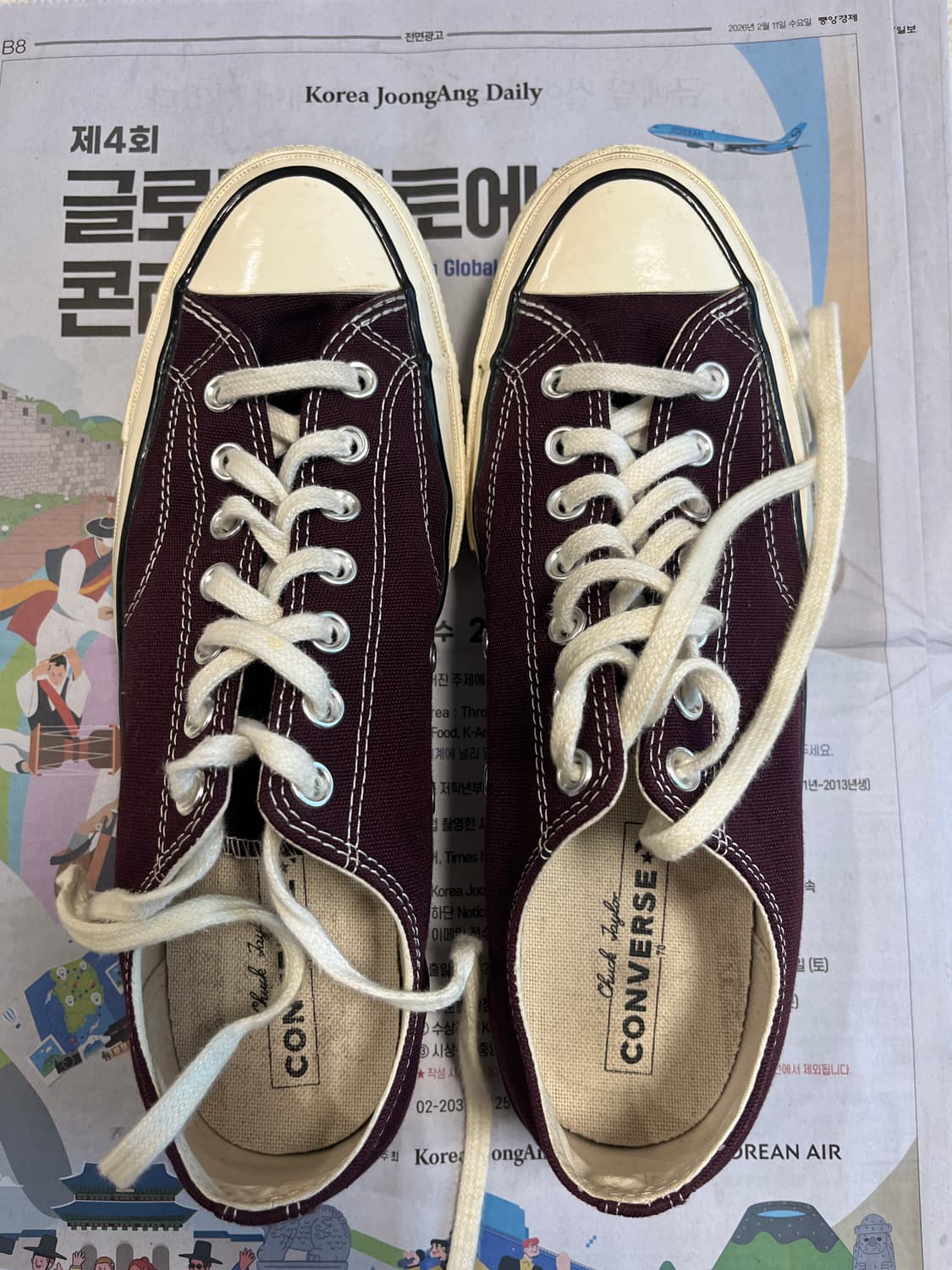 컨버스 척70s 딥퍼플 280 상품이미지1