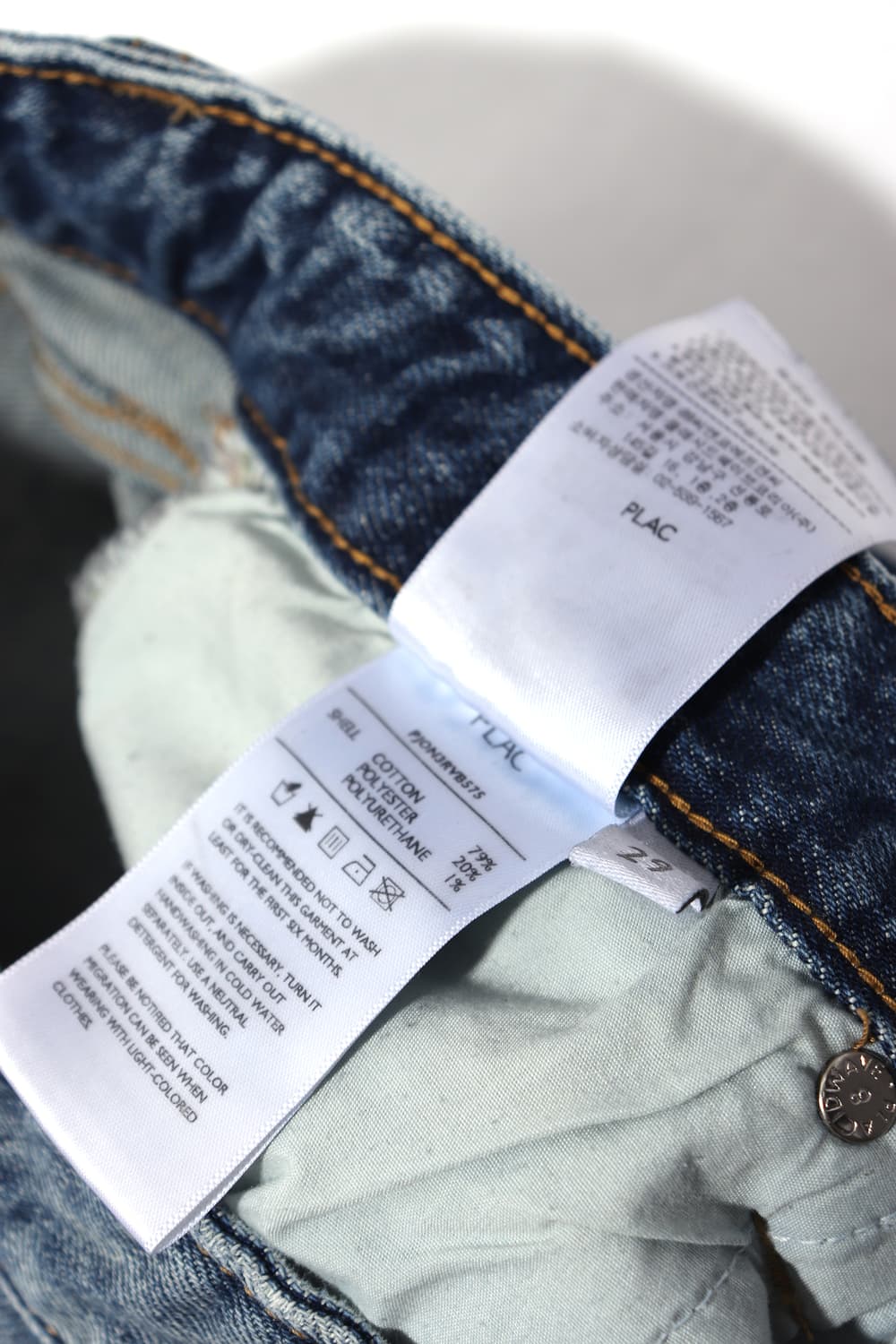 PLAC 릴렉스 턴 업 스트레이트 size 29 상품이미지7