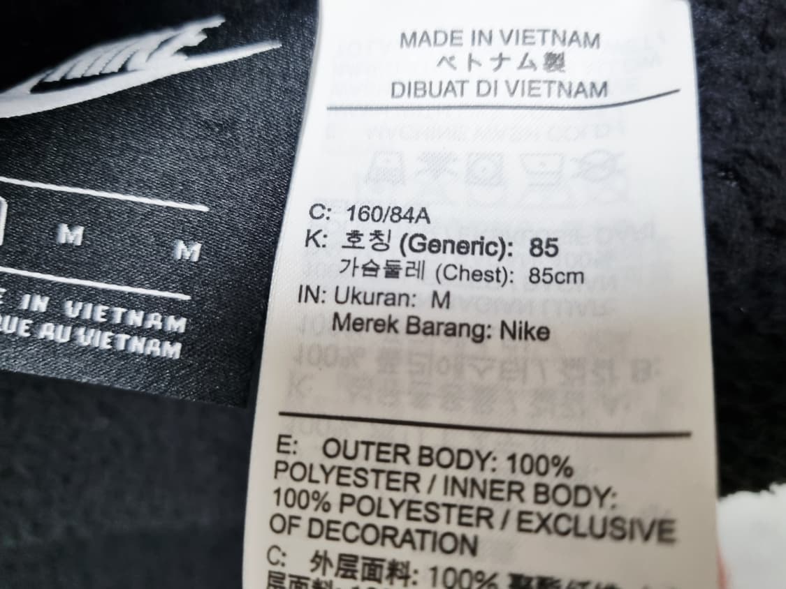 여성 정가15만 나이키 점퍼 트레이닝복 셰르파 후리스 리버시블 양면 상품이미지6