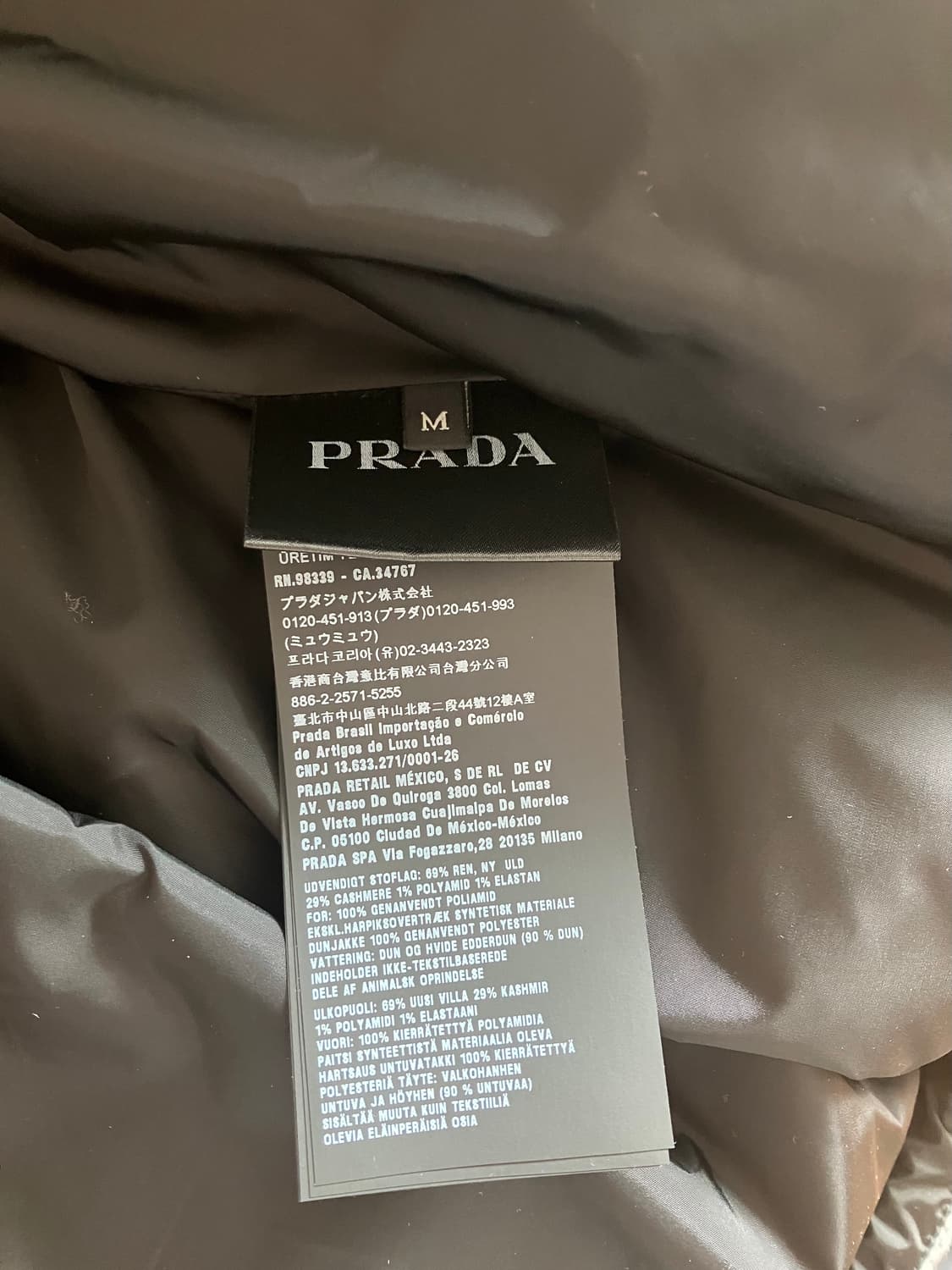 프라다 인타르시아 니트 패딩 상품이미지4