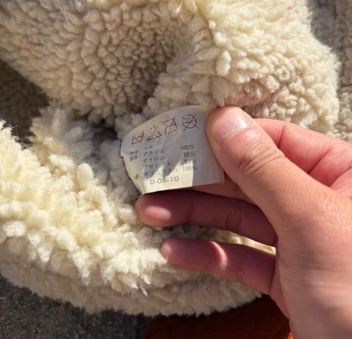 일본빈티지 B-6 양털 무스탕 자켓 상품이미지8