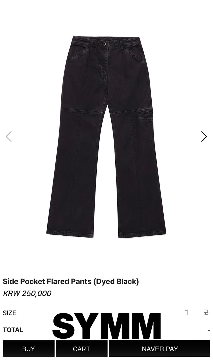 Symm Side Pocket Flared Pants (Dyed Blac 상품이미지4