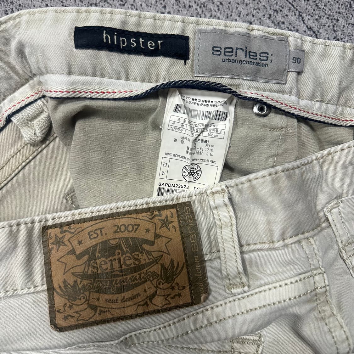 ✨ (바배) 시리즈 코튼 치노 팬츠 상품이미지4