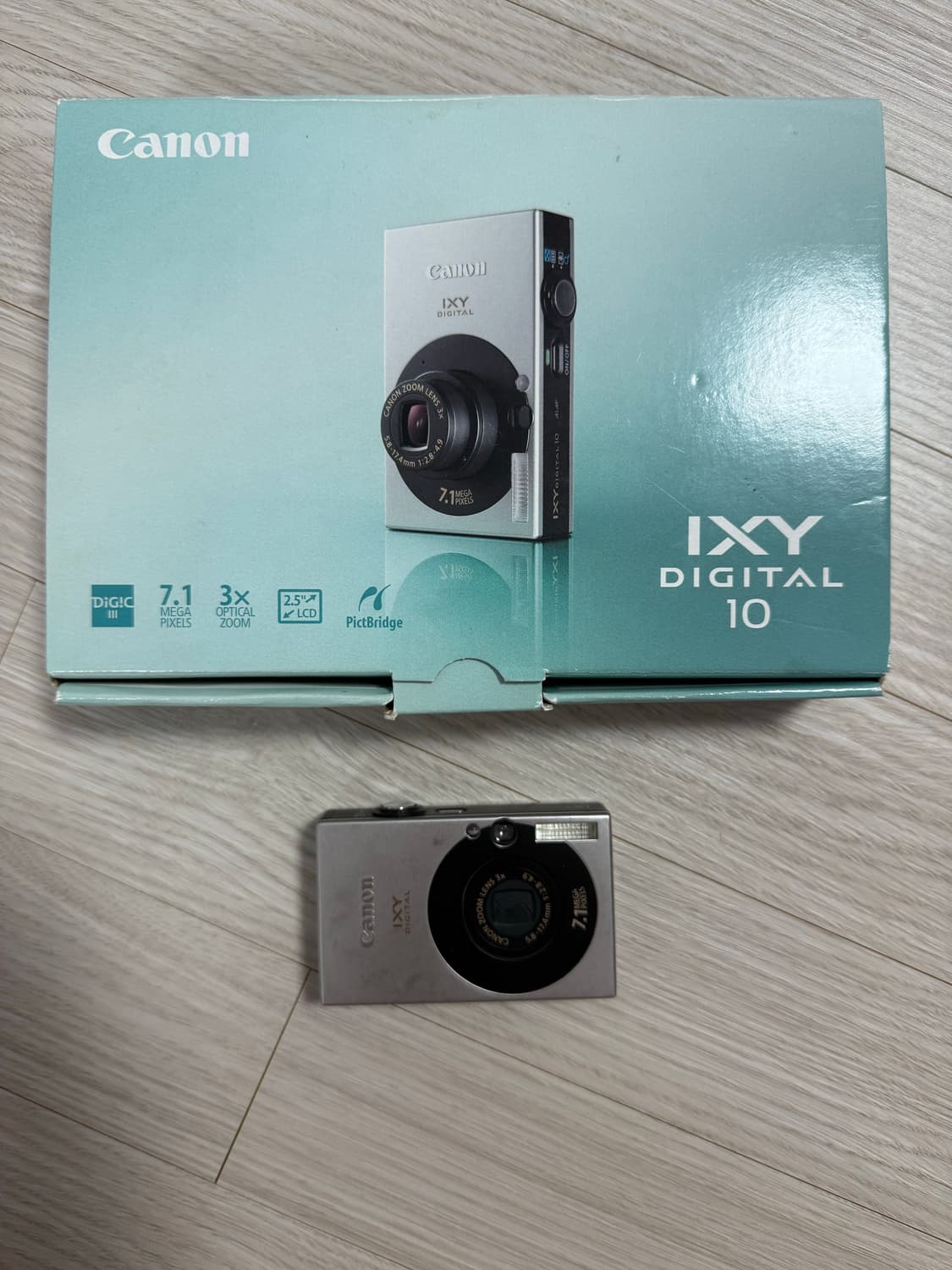 캐논 익서스 70 풀박스 상품이미지1