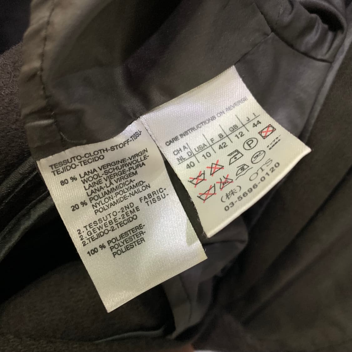 막스마라 후드 코트 상품이미지5