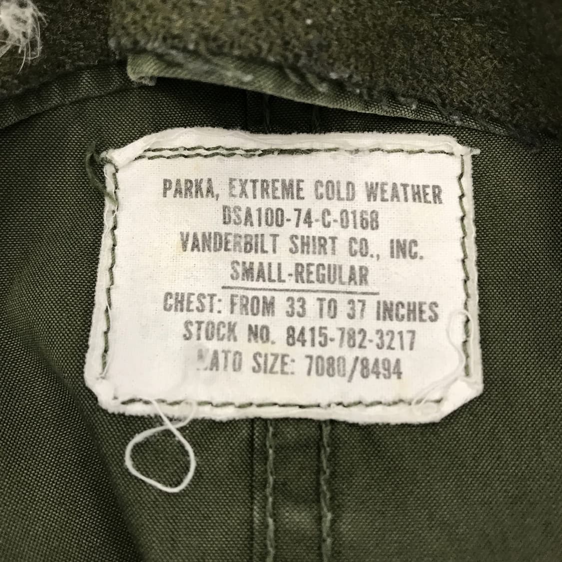 미군 M65 피쉬테일 70s 내피 후드 풀세트 [S사이즈] 상품이미지8
