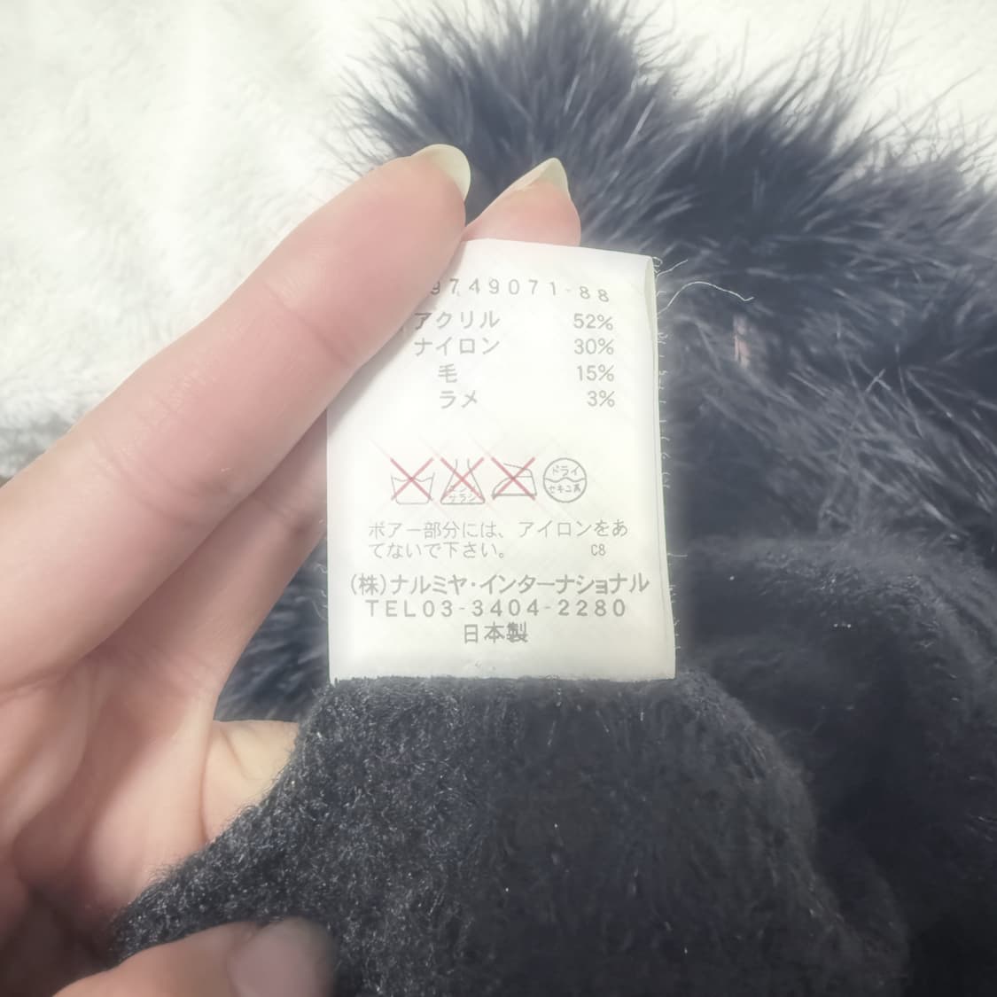 JPN narumiya 히메갸루 오네갸루 퍼 볼레로 ≽^•⩊•^≼ 상품이미지5