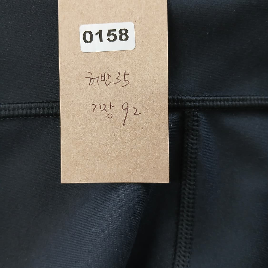 <새상품>언더아머 블랙 레깅스 여성용 상품이미지8