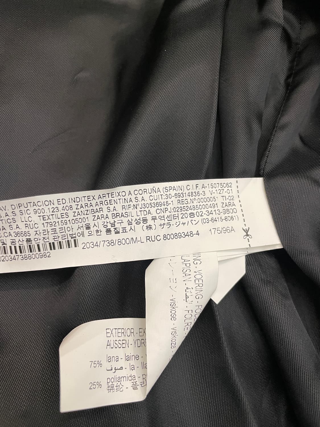 자더에러 코트 초판 블랙 상품이미지5