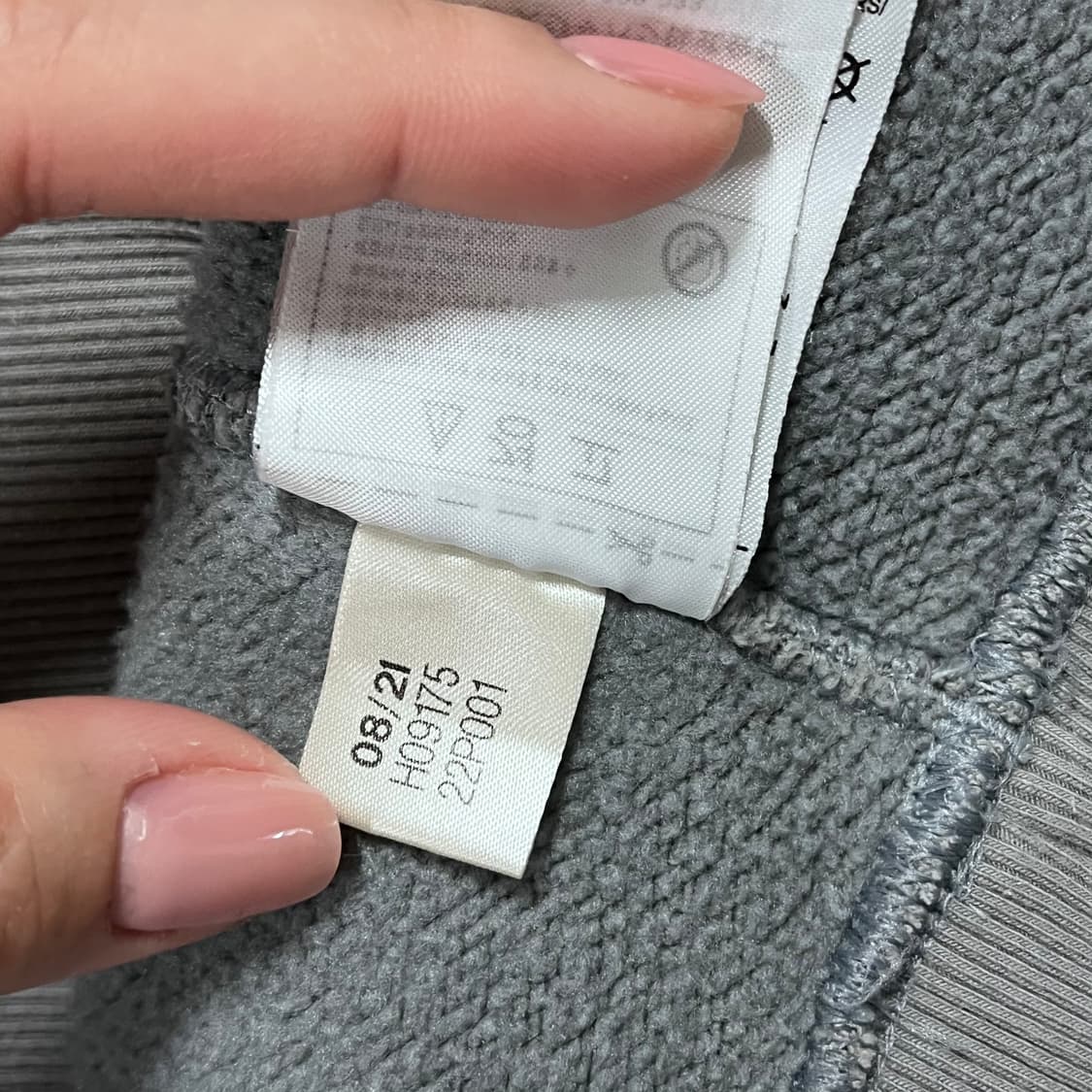 [정품] 아디다스 그레이 패치로고 기모 맨투맨 [ L ] 상품이미지7