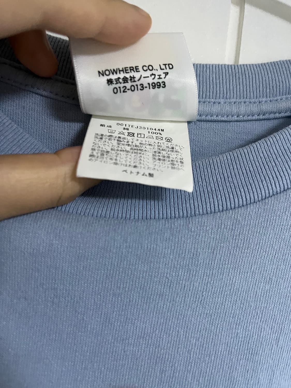 베이프 브로큰 컬리지 반팔티 L 상품이미지3