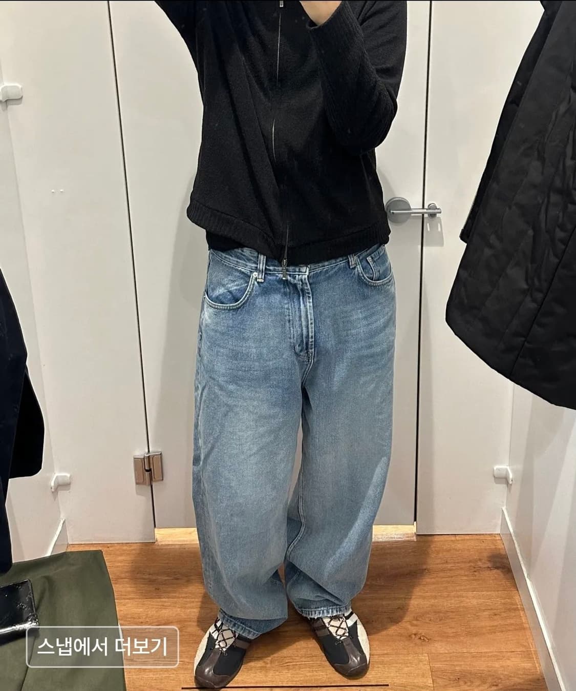 [급처] 9999아카이브 Linking Wide Denim Pants 상품이미지2