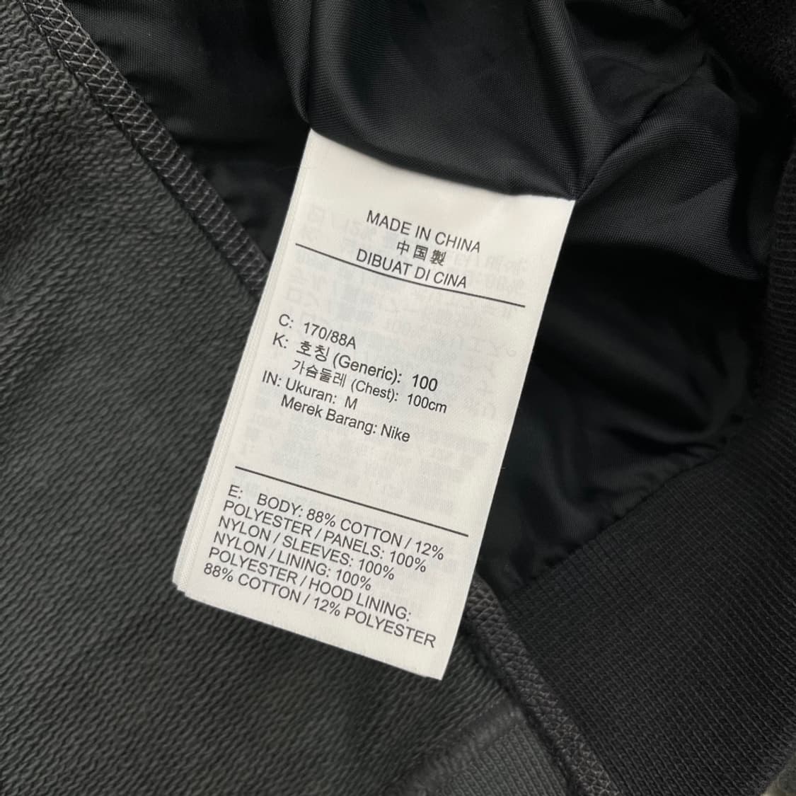 나이키 스우시 바스락 차콜 후드 M 상품이미지6
