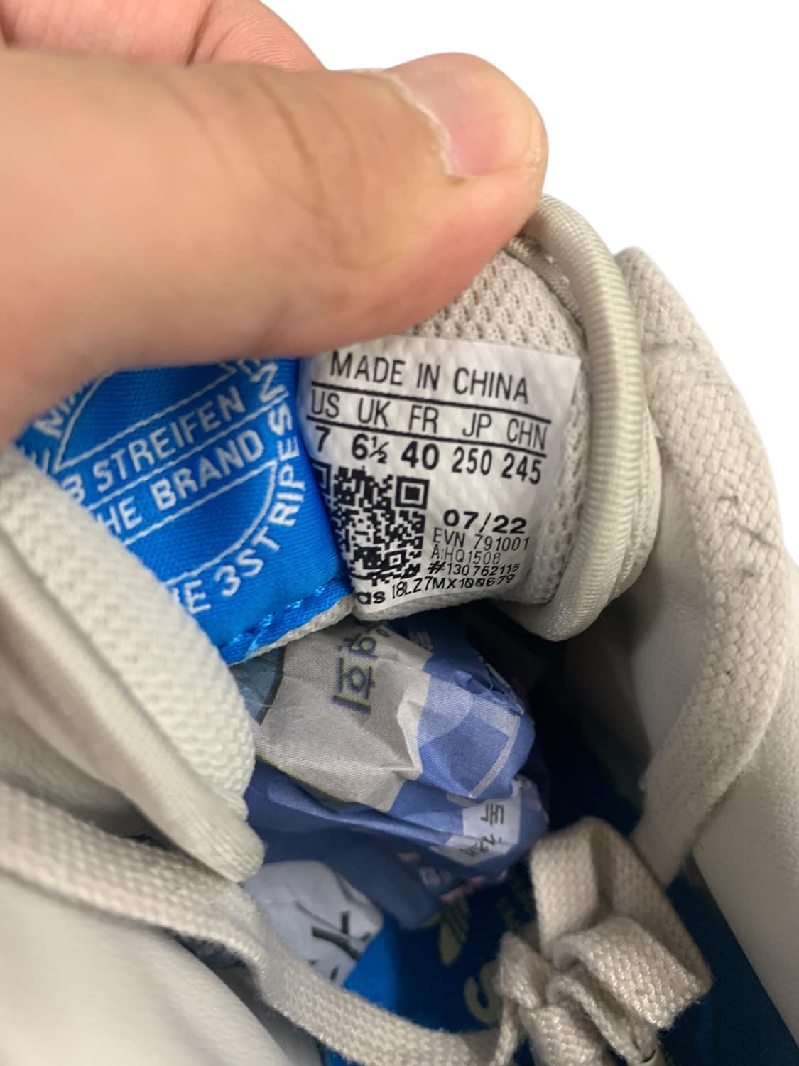 아디다스 포럼 로우 토크 세서미 250 상품이미지9