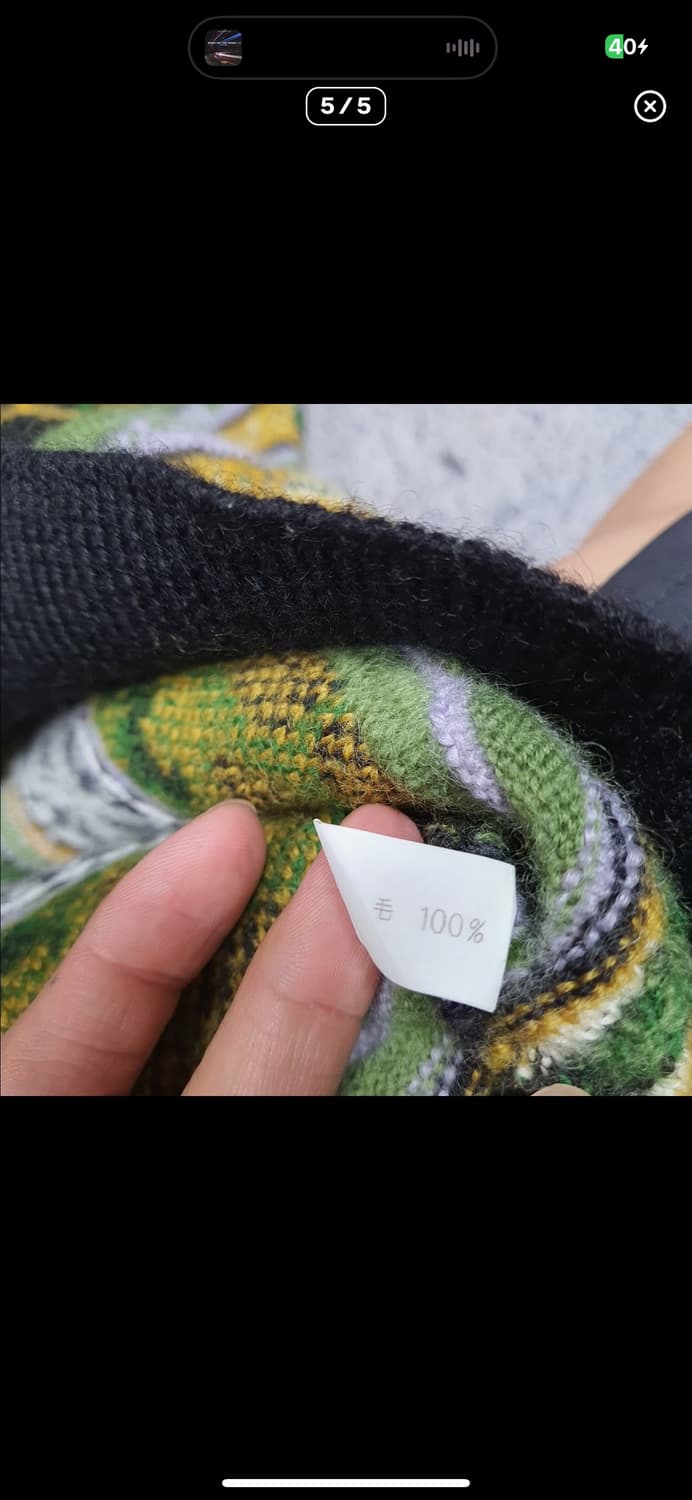  (바배) 프로바리아 울 패턴 니트 상품이미지5