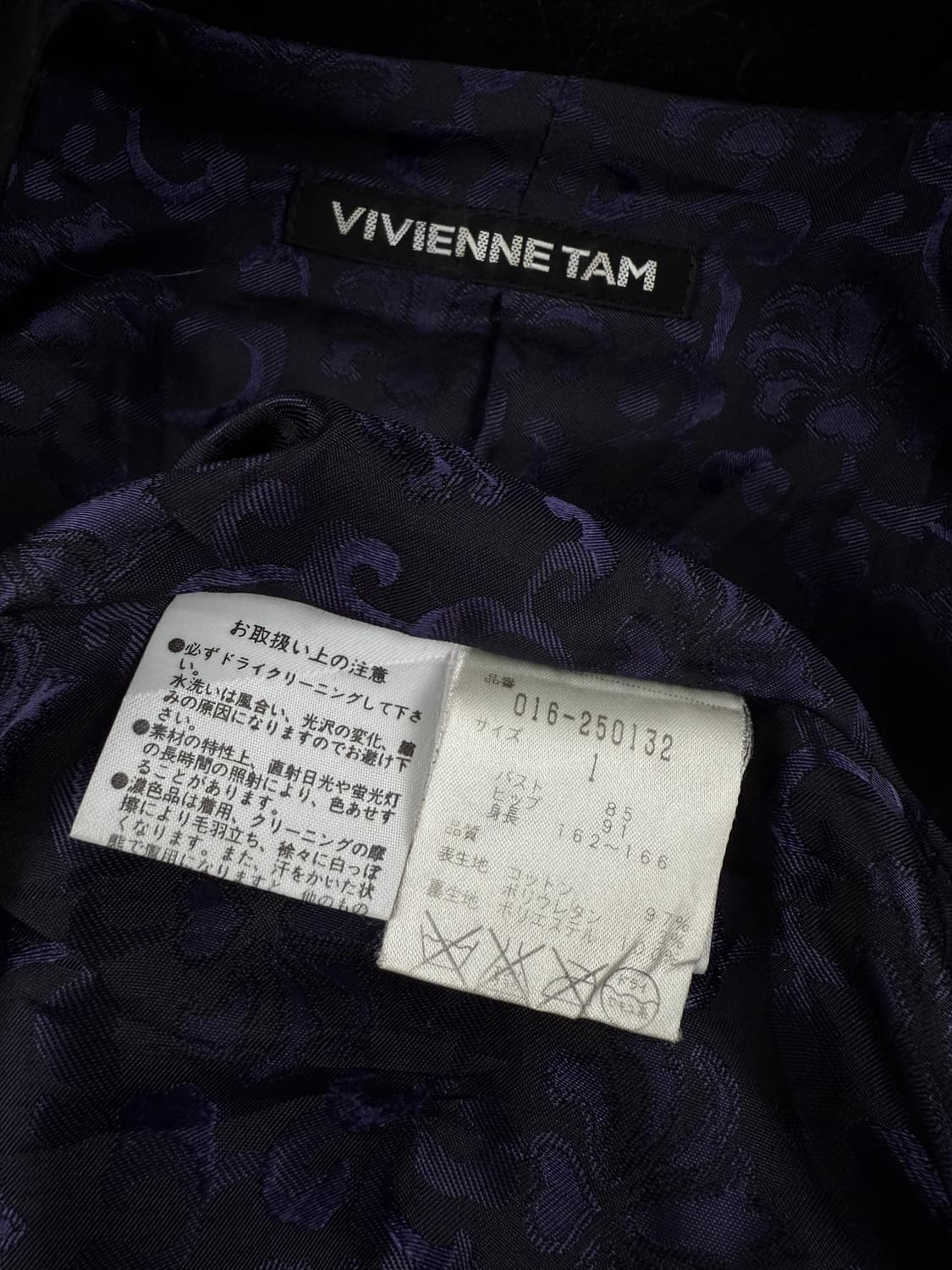 vivienne tam 벨벳 자켓 상품이미지6