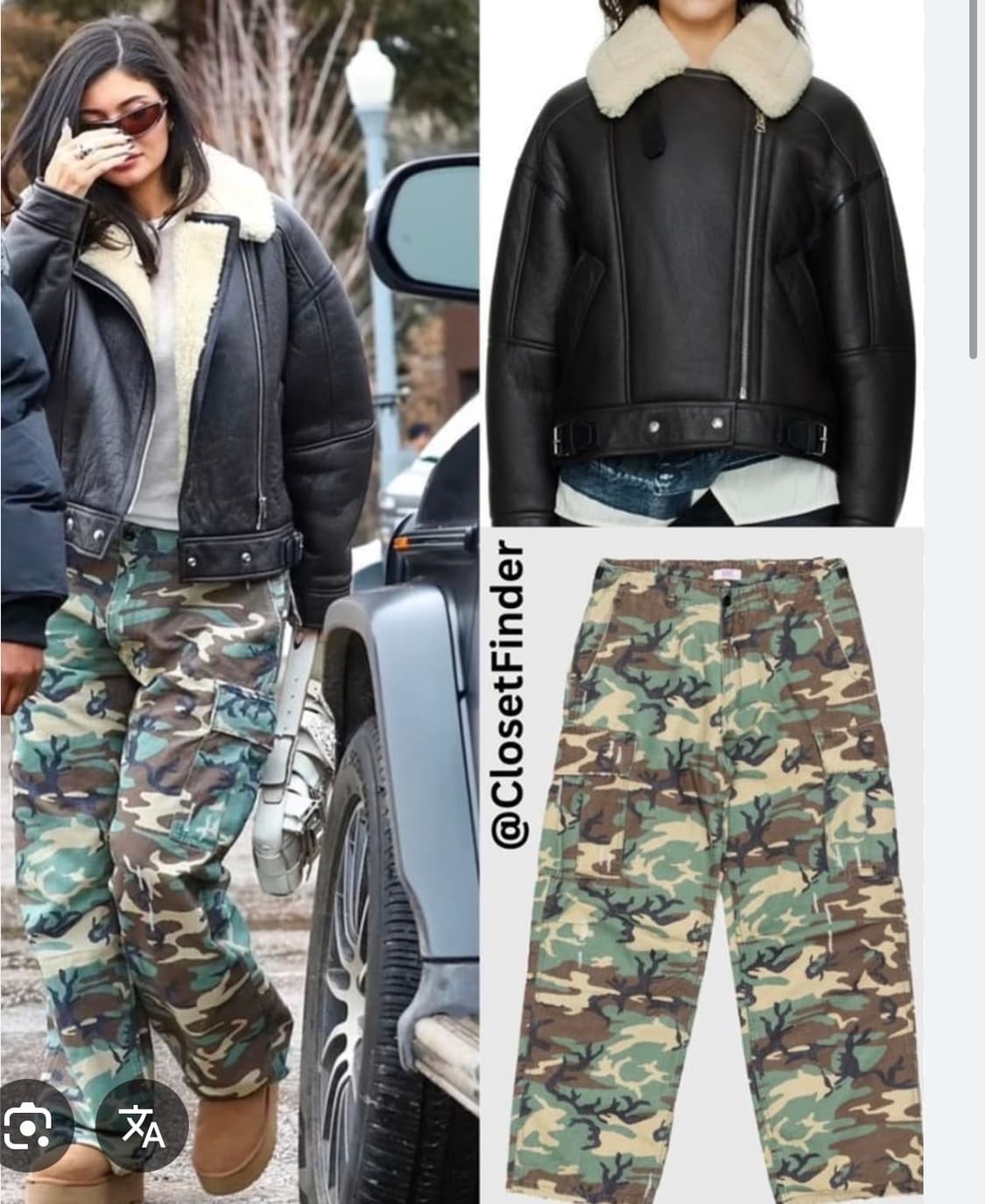 erl 카모팬츠 상품이미지3