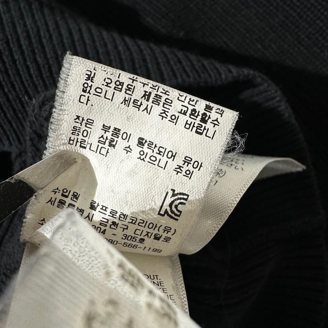 폴로 랄프로렌 투웨이 니트 집업 블랙 상품이미지9