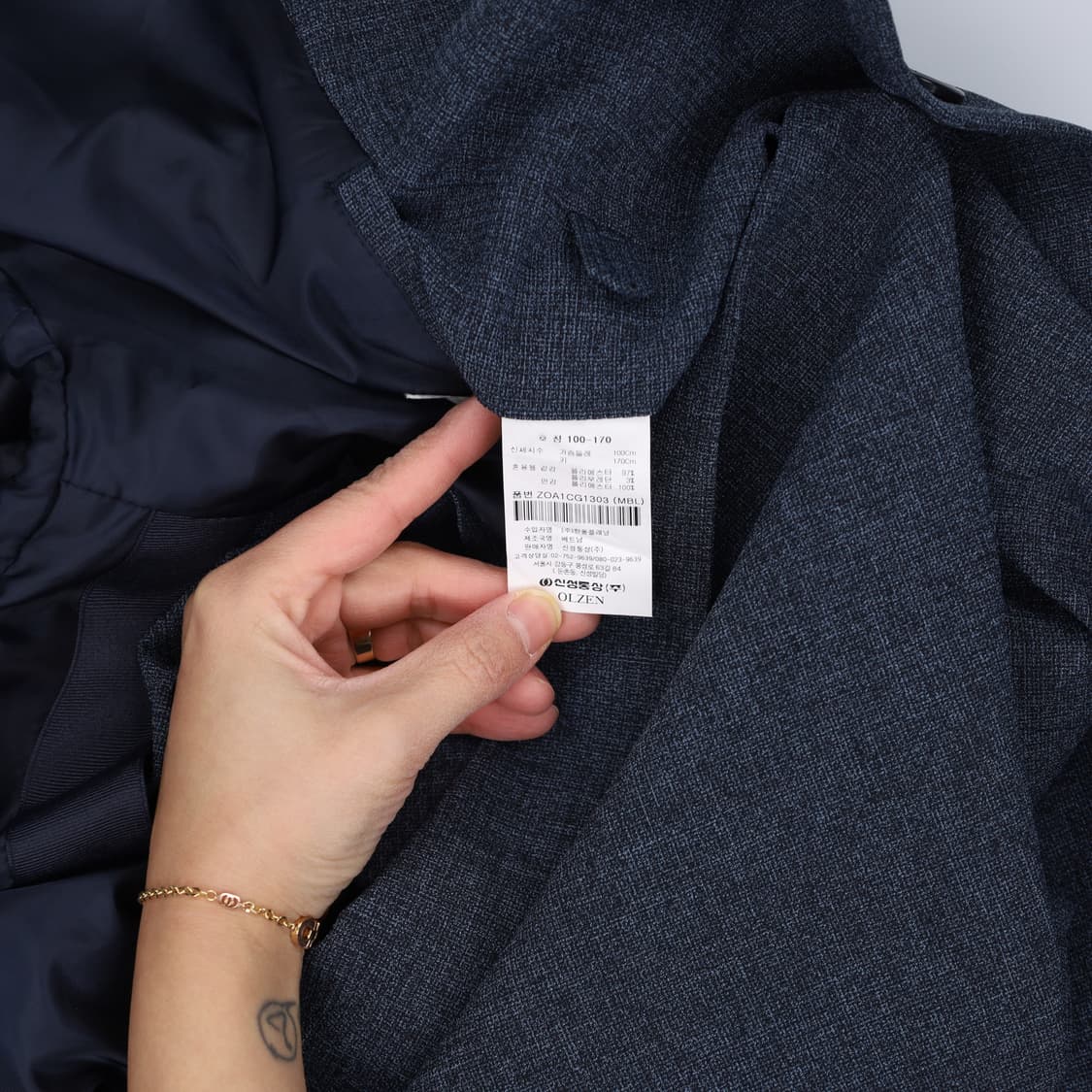 100 올젠 폴리코트 자켓 0209H1 상품이미지4