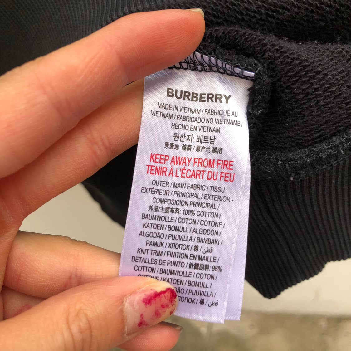 버버리 런던 잉글랜드 로고 맨투맨 상품이미지6