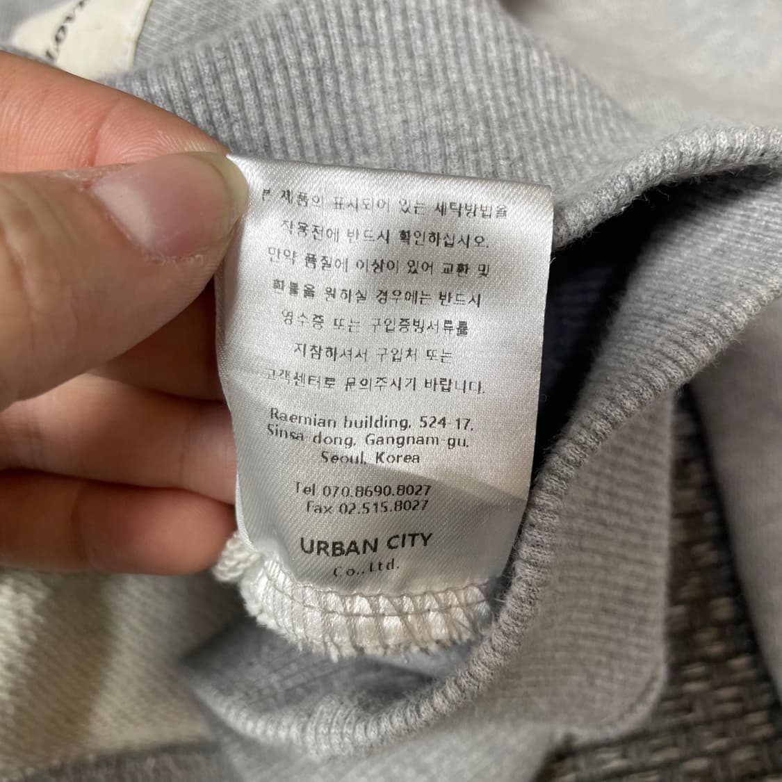 어반디타입 LOVE 빅로고 그레이 후드 S 상품이미지6