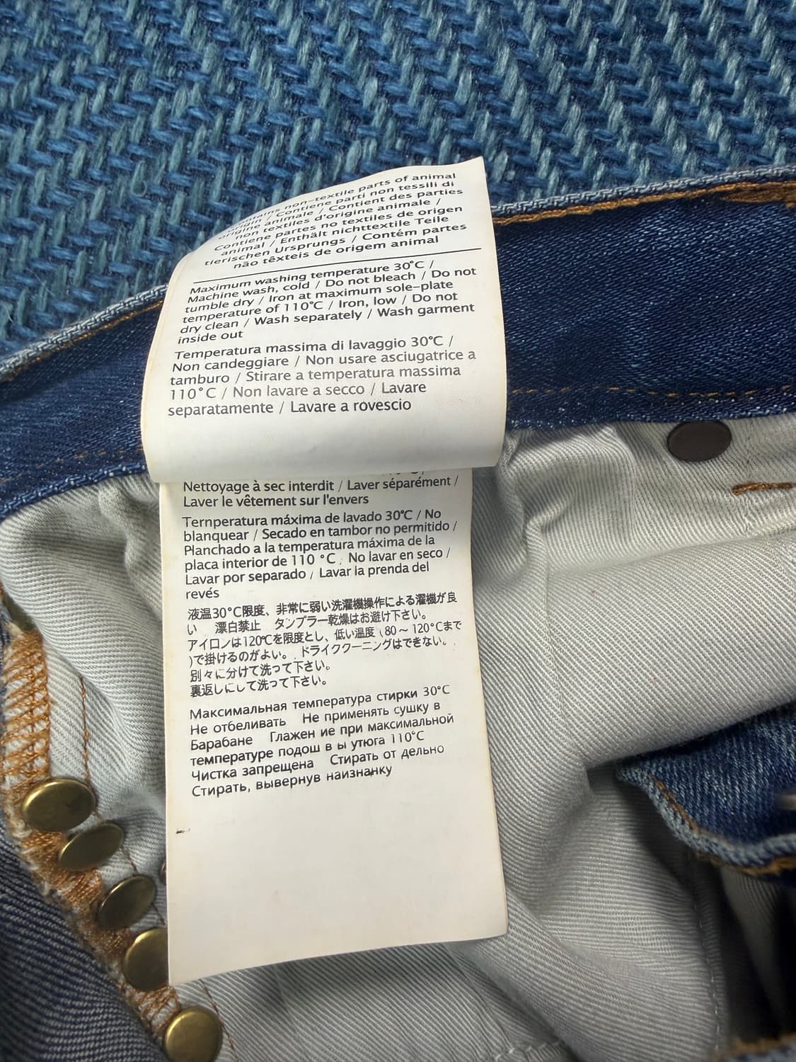 VALENTINO 락스터드 워싱 데님 팬츠 (Size 32) 상품이미지10