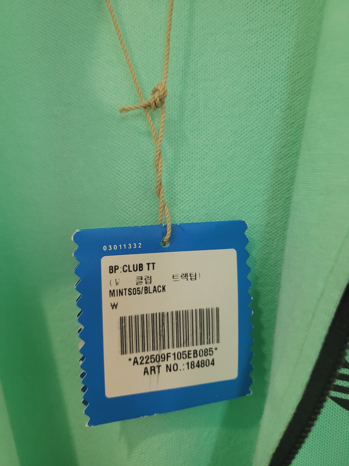 아디다스 클럽 트랙탑 민트색 져지 여성용 55~66 택달린새제품 상품이미지8