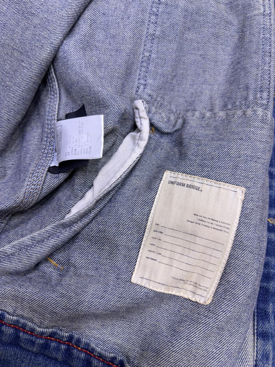 유니폼브릿지 2세대 2nd 데님자켓 라이트 인디고 L 상품이미지9