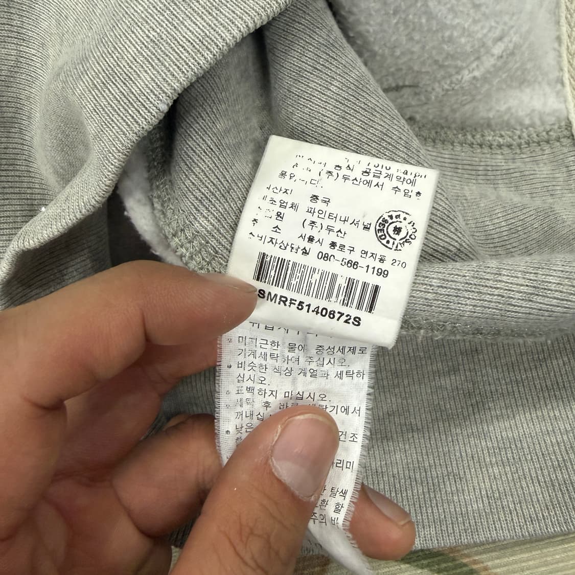 (S)00s 폴로 랄프로렌 후드집업티셔츠(그레이) 상품이미지5