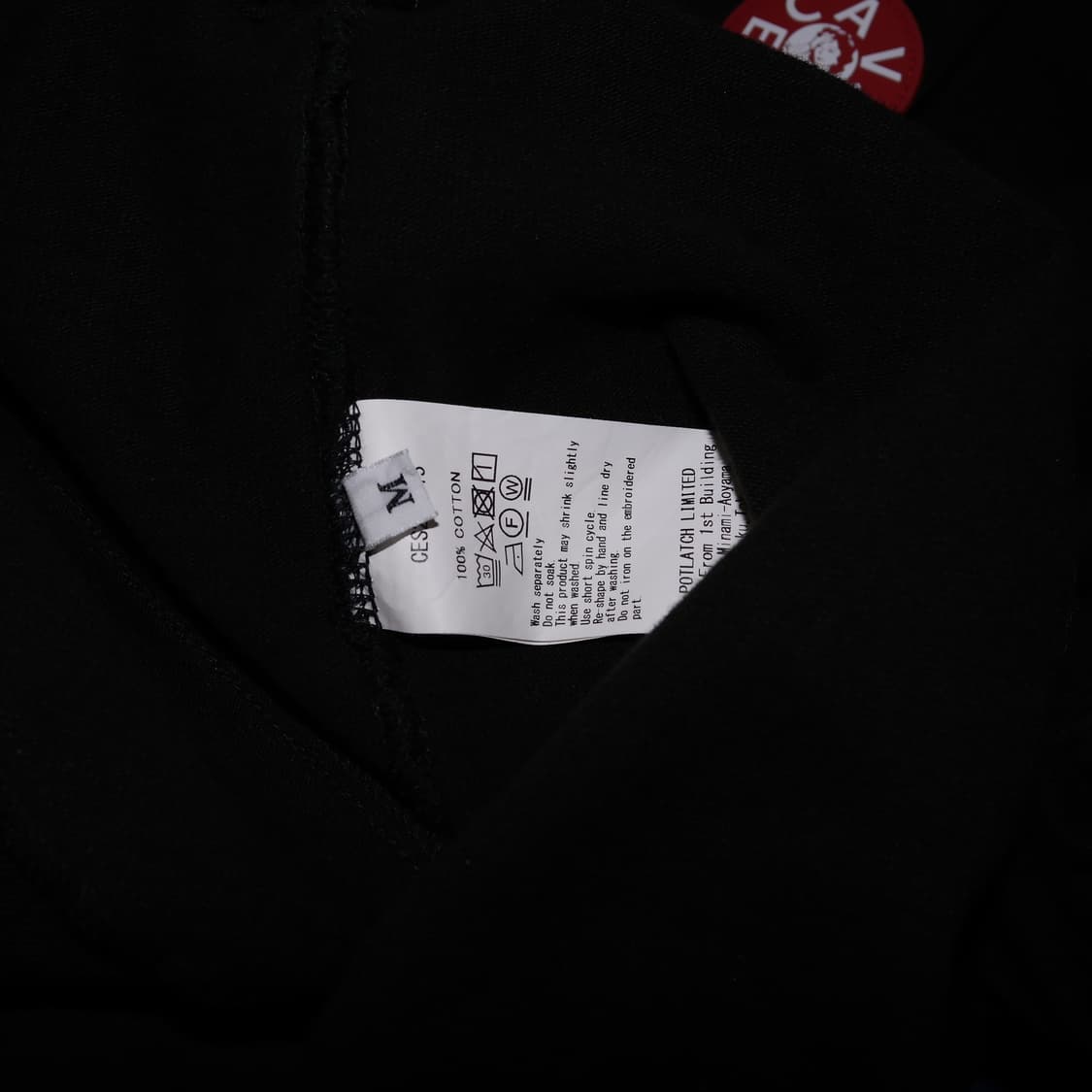 [M, 미사용] 24FW 카브엠트 하프집 풀오버 상품이미지5