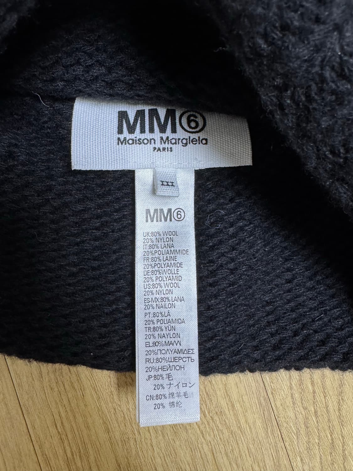 MM6 메종 마르지엘라 블랙 비니 3사이즈 상품이미지4