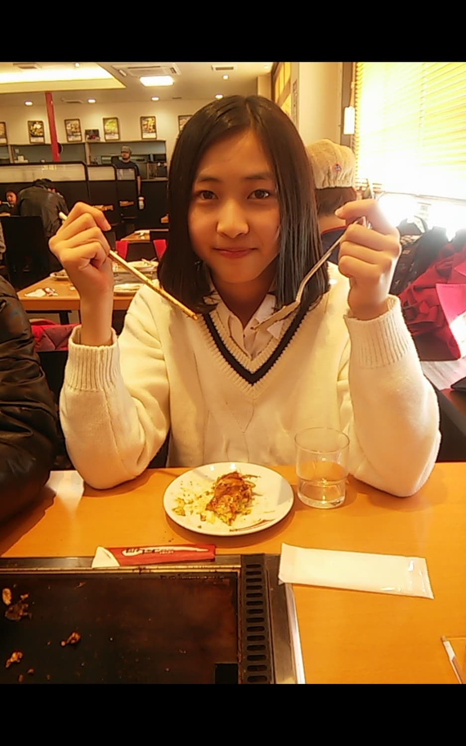 하 앍 상품이미지1