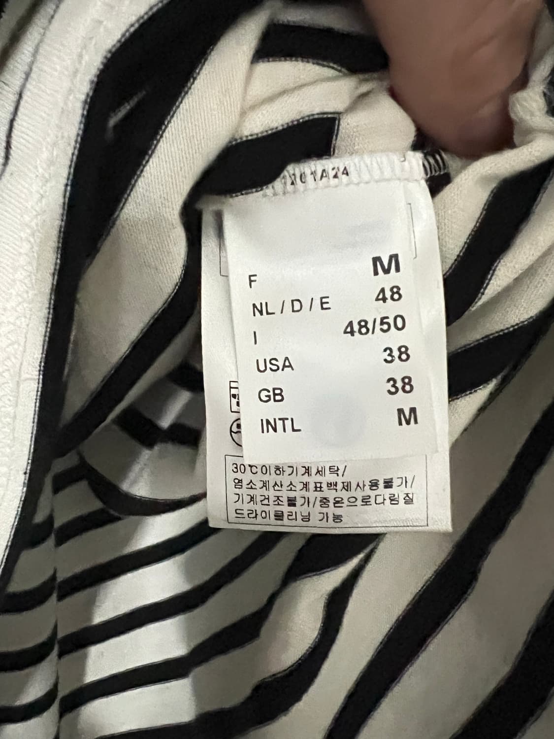 세인트제임스 긴팔 M 상품이미지3