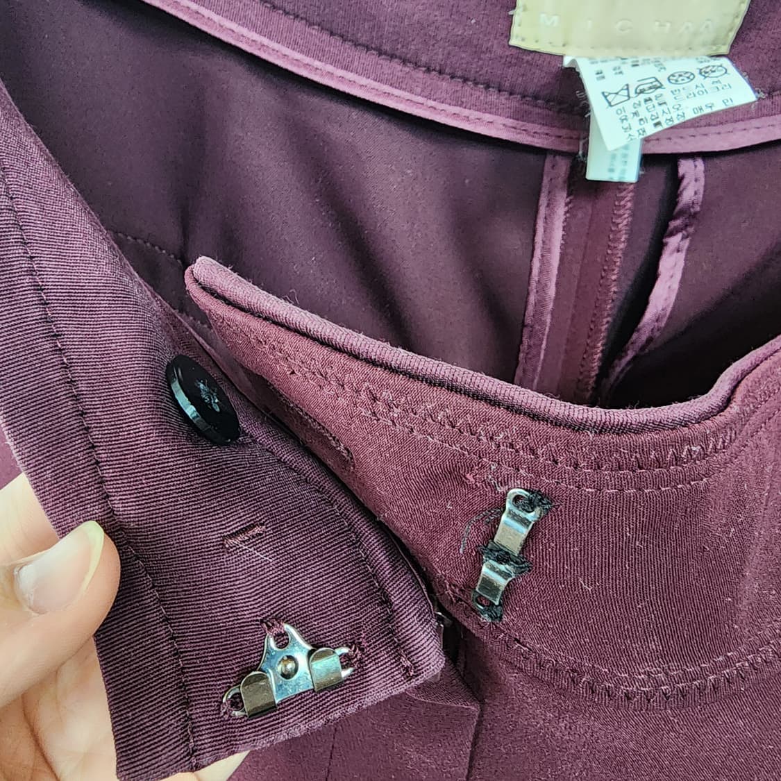 미샤 와이드 슬랙스 상품이미지7