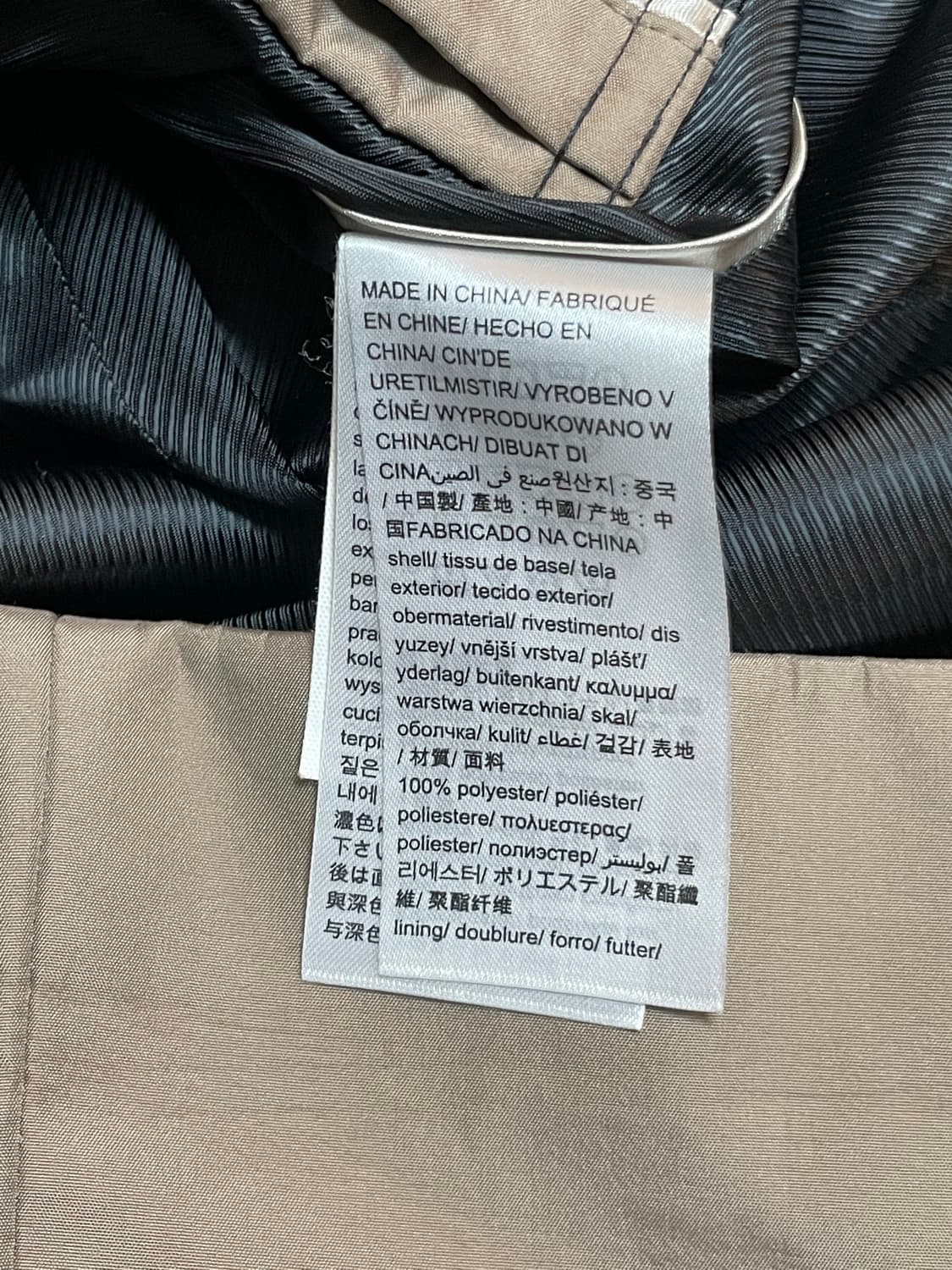 캘빈클라인 사선 지퍼 자켓 상품이미지8