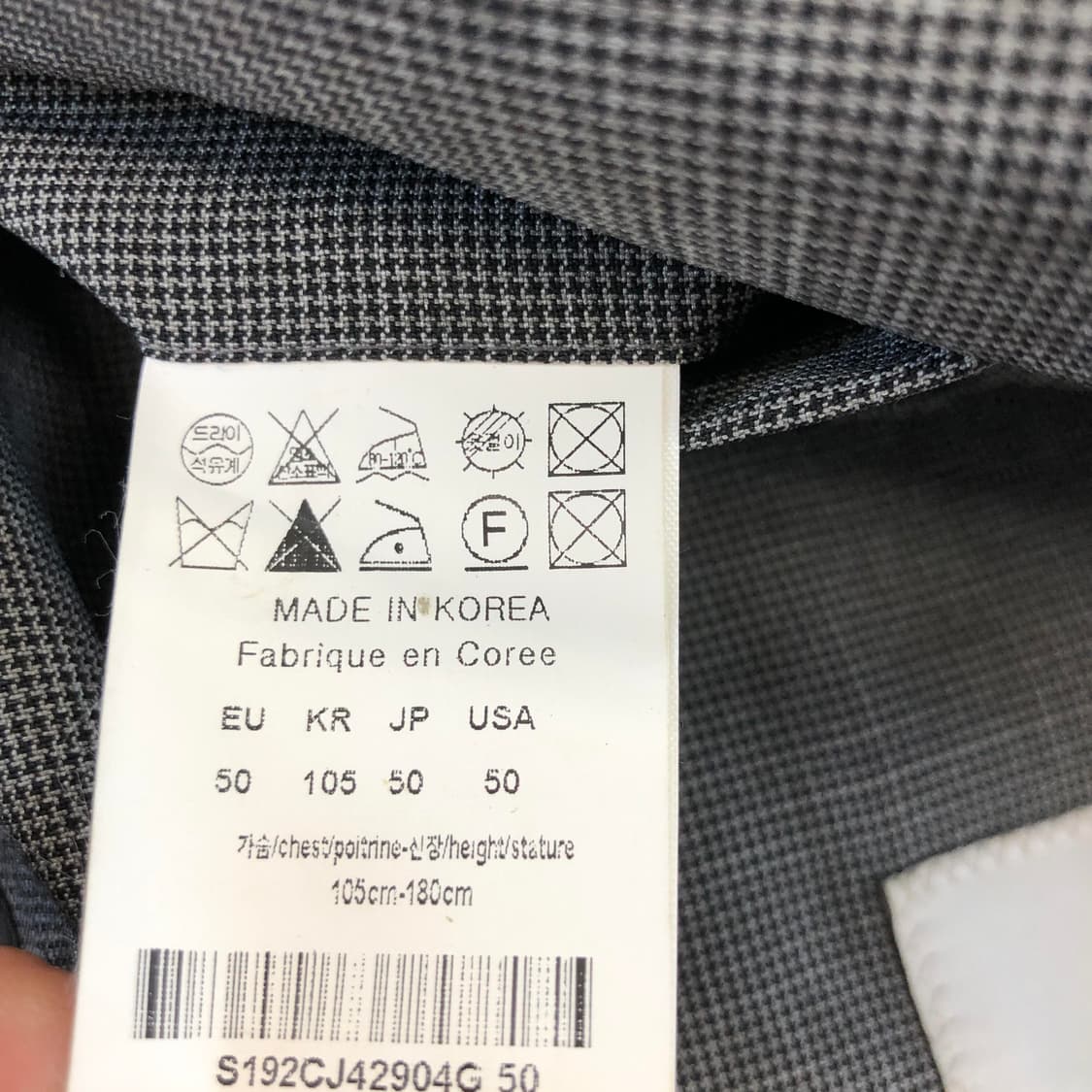 솔리드옴므 하운드투스 간절기 블레이저 100 상품이미지6