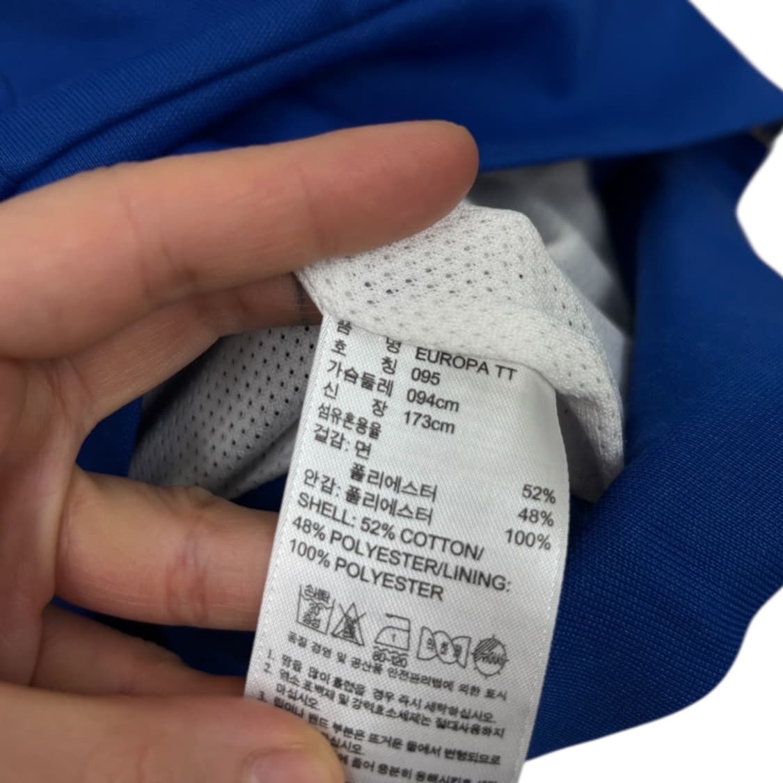 아디다스 우먼 유로파 트랙탑 상품이미지5