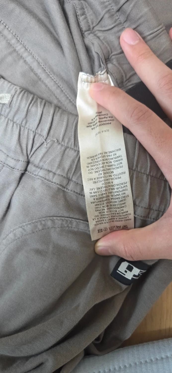 s) rickowens apostle pants 상품이미지4