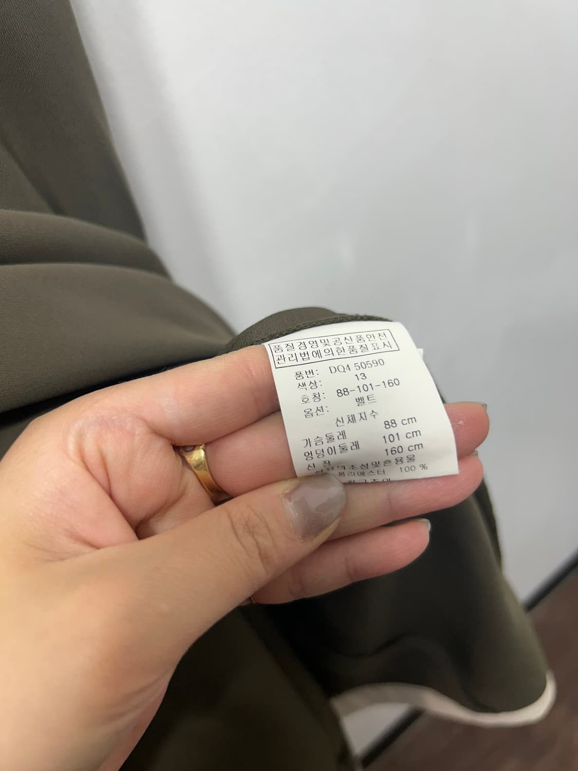 리스트 여성 88호 원피스  상품이미지4