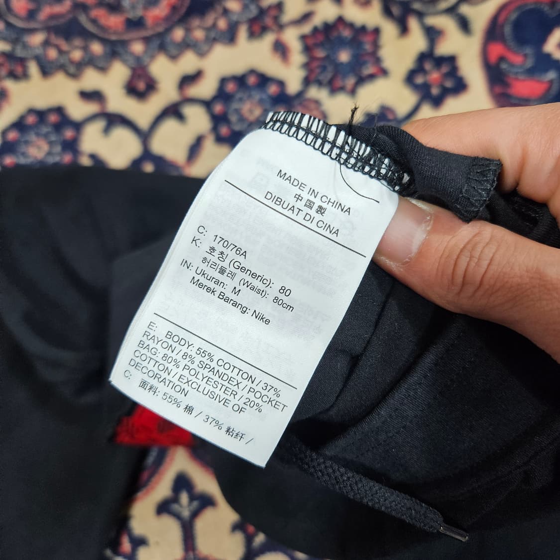 나이키(Nike) 국가대표 테크팩 조거 팬츠 M size 상품이미지7