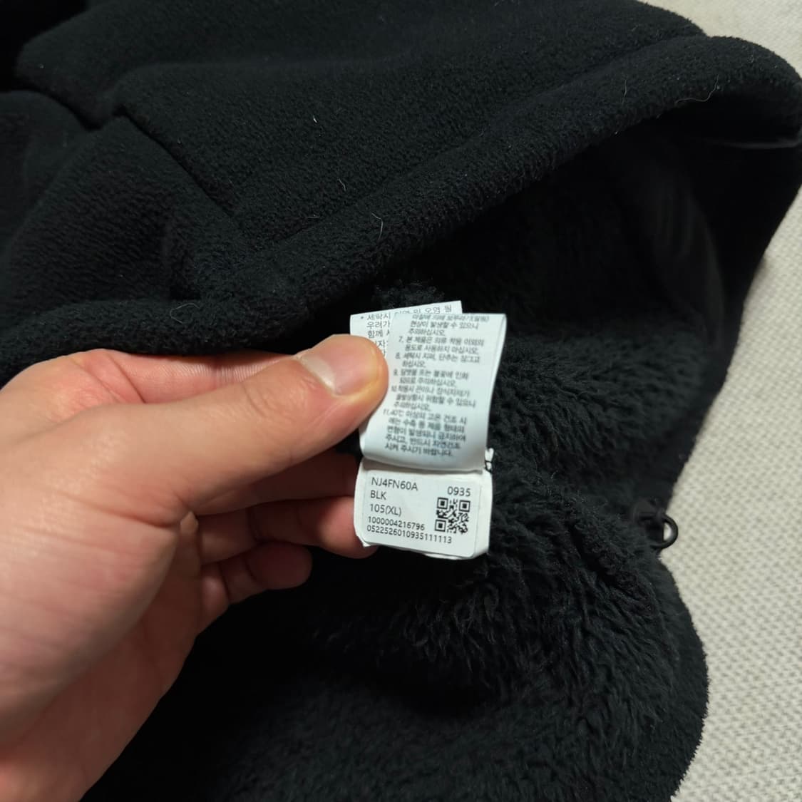 노스페이스 퍼리 플리스 자켓 상품이미지5