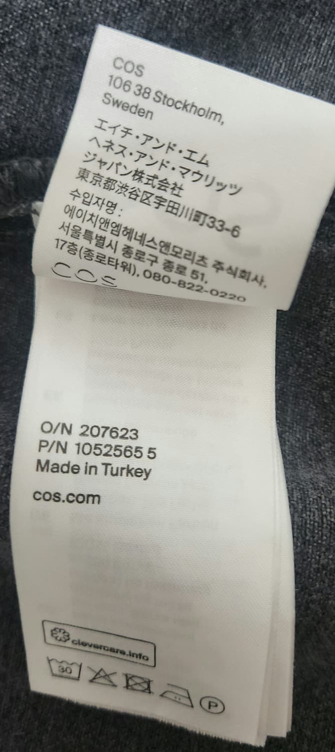 (COS) 코스 블랙 데님 오버핏 집업 자켓(100) 상품이미지7