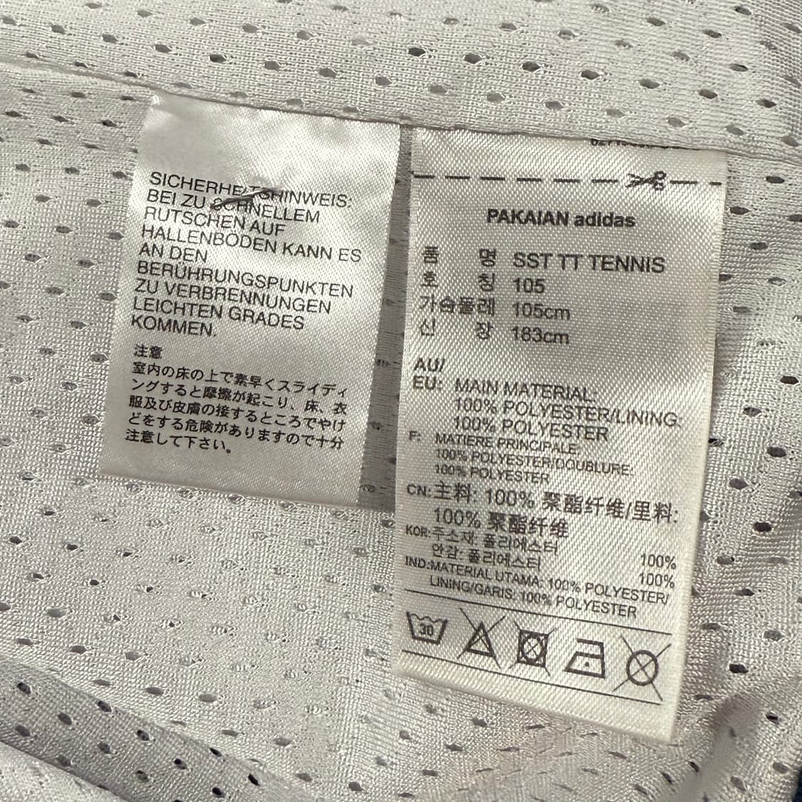 [정품/105] 아디다스 컬러블록 메쉬 트랙탑 져지 b19 상품이미지6