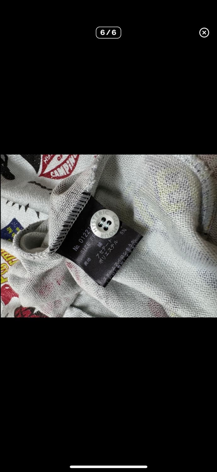 히스테릭 글래머 히스걸 가디건 상품이미지6