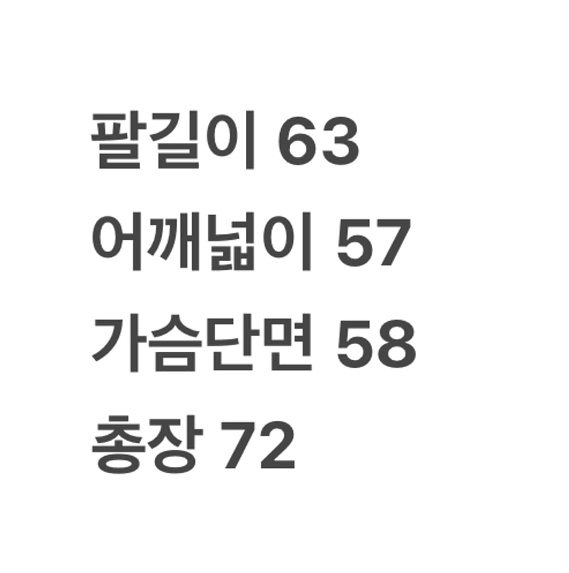 [정품] 버버리 EKD 코튼 후디 블랙 후드티 c1 상품이미지8